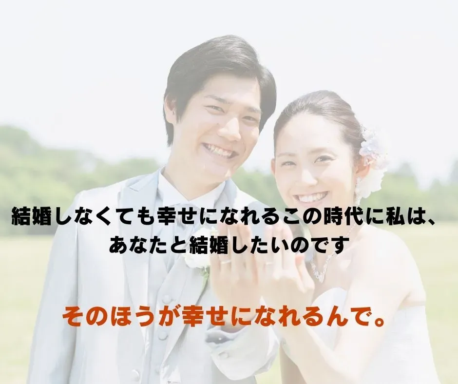 有名なキャッチコピーを、統計に照らして言い換えた画像