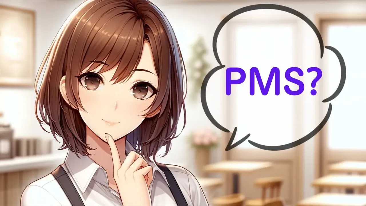 PMSという言葉を示すイメージ画像