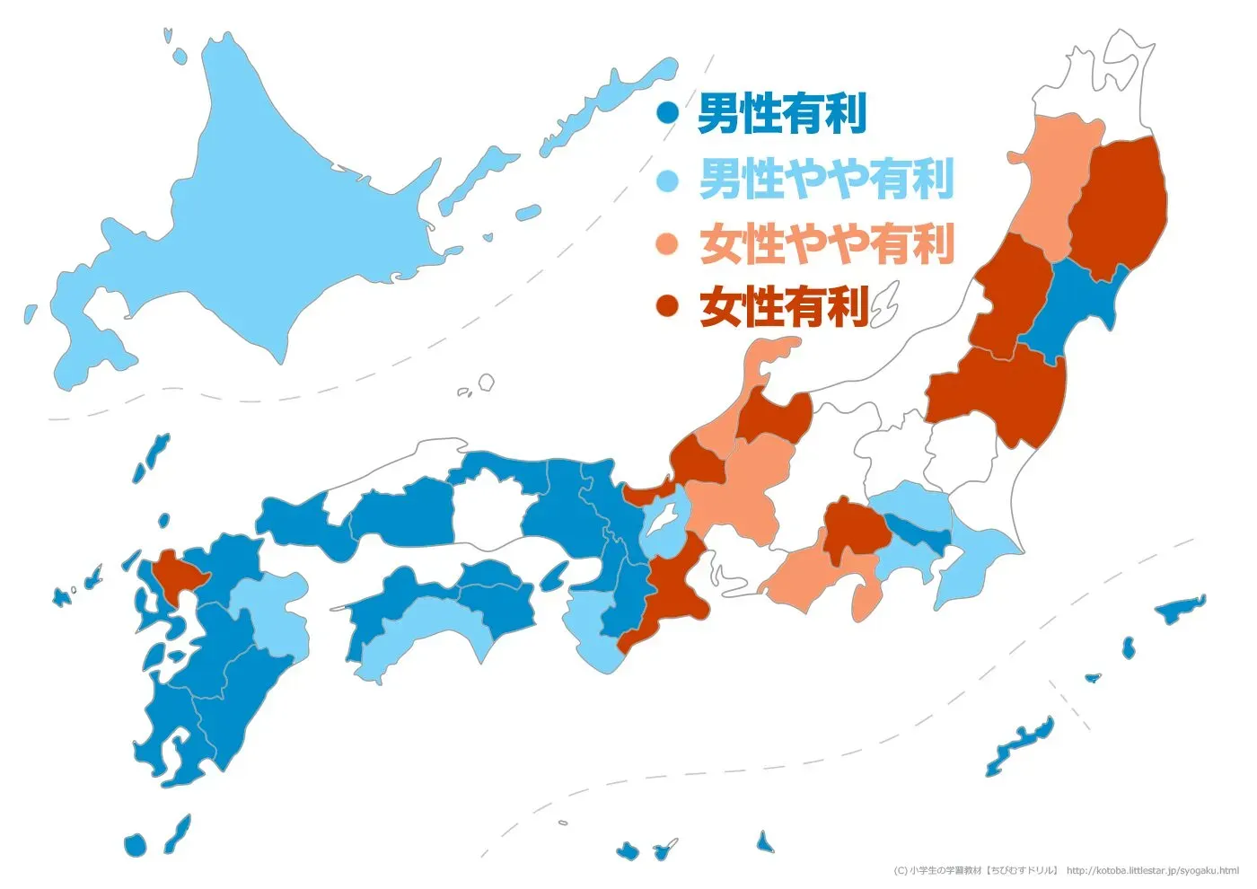 男性の成婚率が高い都道府県を青、女性の成婚率が高い都道府県を赤で塗り分けた日本地図
