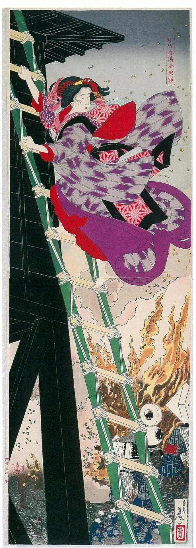 丙午の迷信を説明するイメージ画像